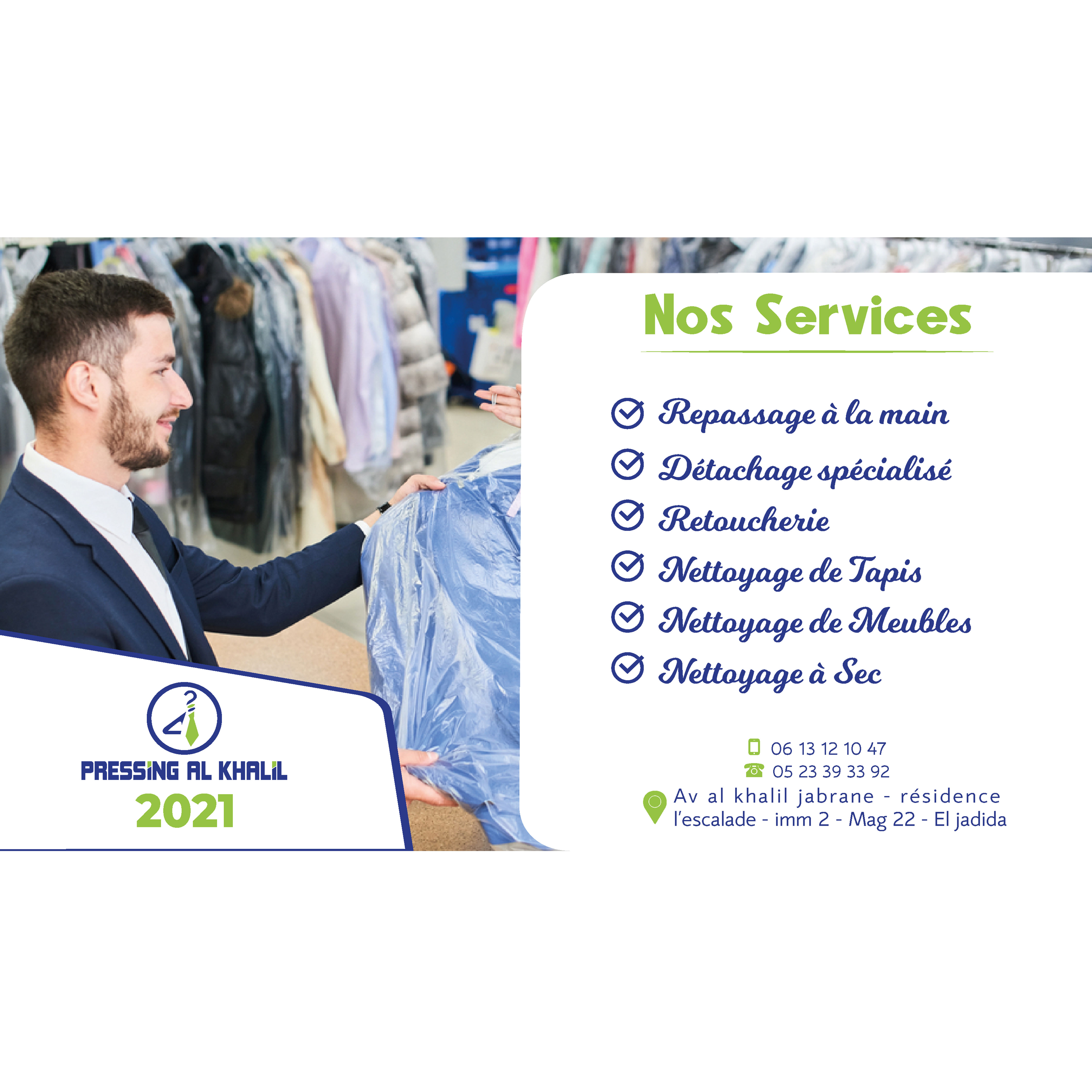 Portfolio Detail Image 8